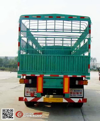 遠(yuǎn)東汽車牌倉柵式運(yùn)輸半掛車 高效物流的可靠伙伴