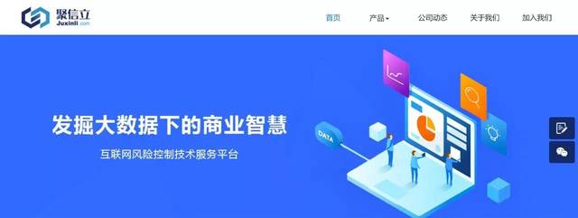 “運(yùn)去哪”完成A+輪融資，產(chǎn)業(yè)互聯(lián)網(wǎng)正以技術(shù)之力撬動(dòng)古老航運(yùn)業(yè)變革